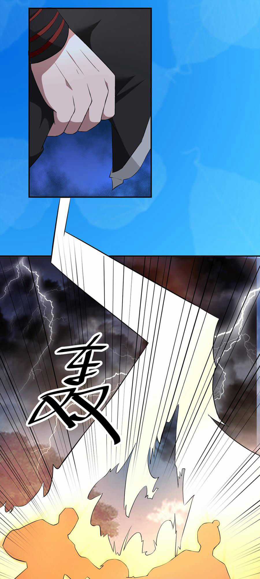 Tu Tiên Cuồng Thần Chapter 30.5 trang 12