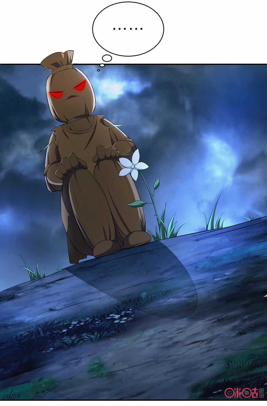 Tu Tiên Cuồng Thần Chapter 30.5 trang 14