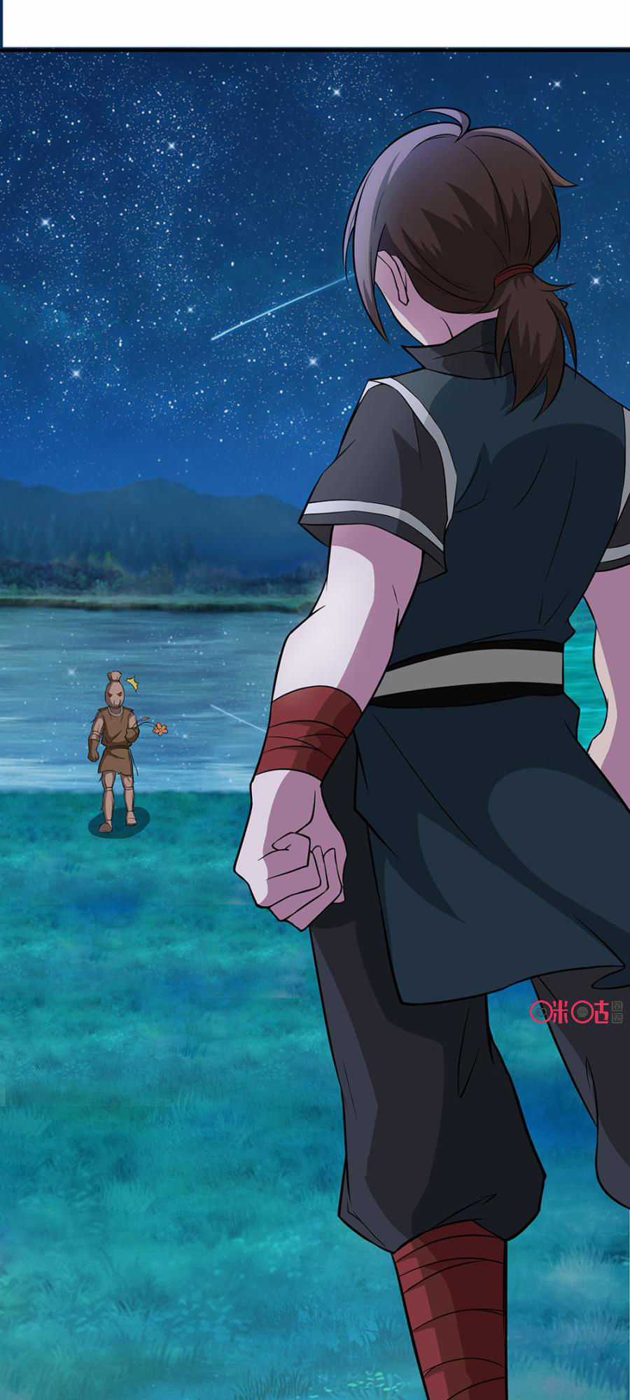 Tu Tiên Cuồng Thần Chapter 30.5 trang 15