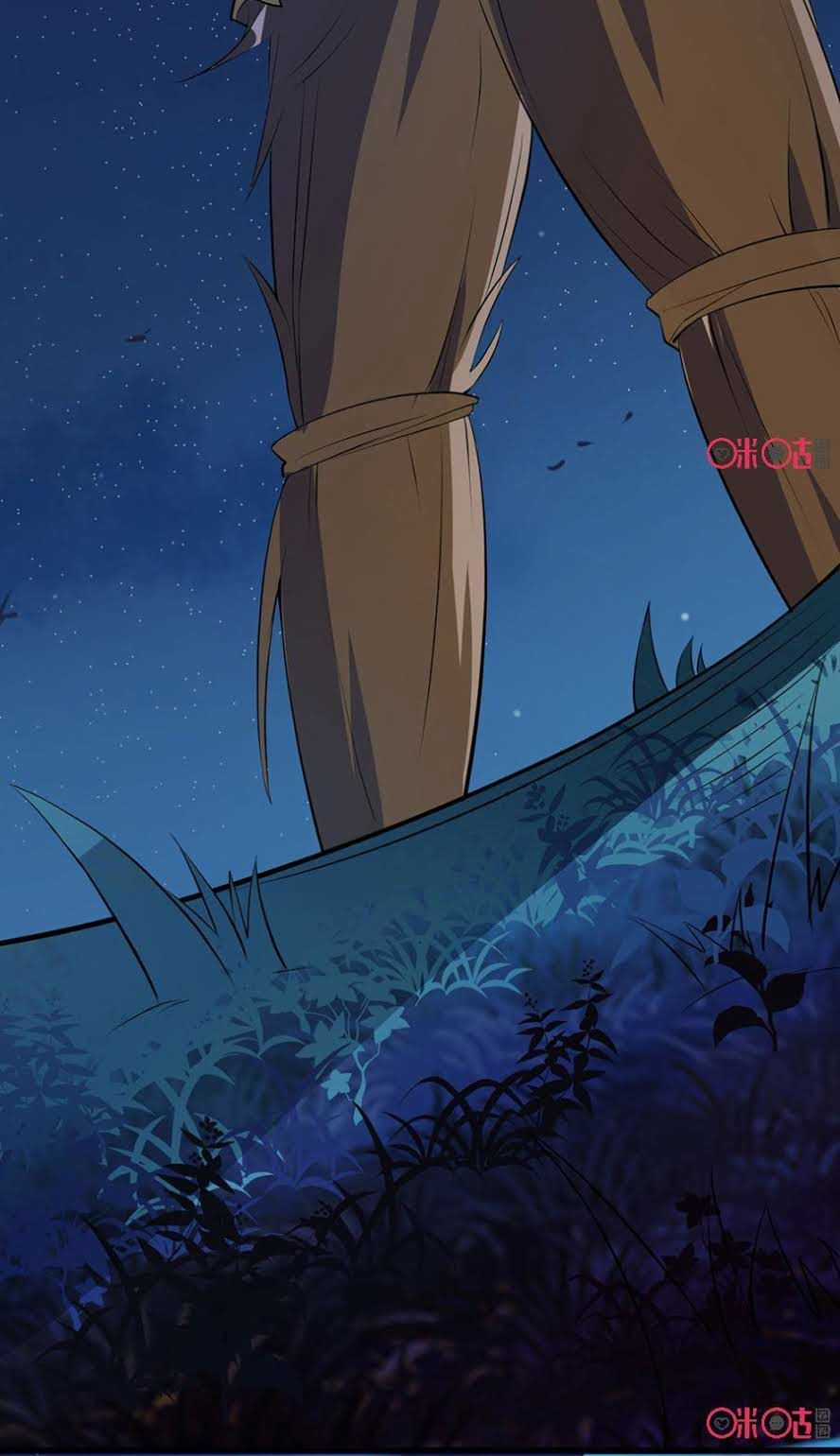 Tu Tiên Cuồng Thần Chapter 30.5 trang 2