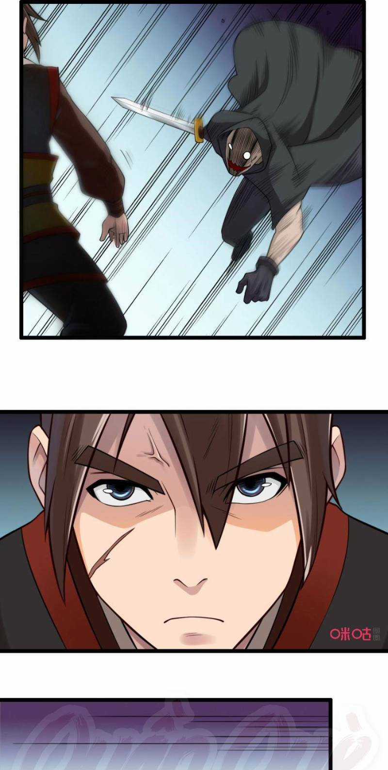 Tu Tiên Cuồng Thần Chapter 33 trang 13