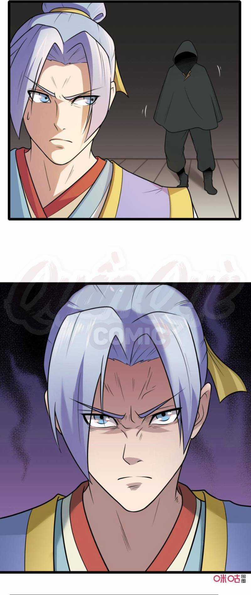 Tu Tiên Cuồng Thần Chapter 33 trang 6