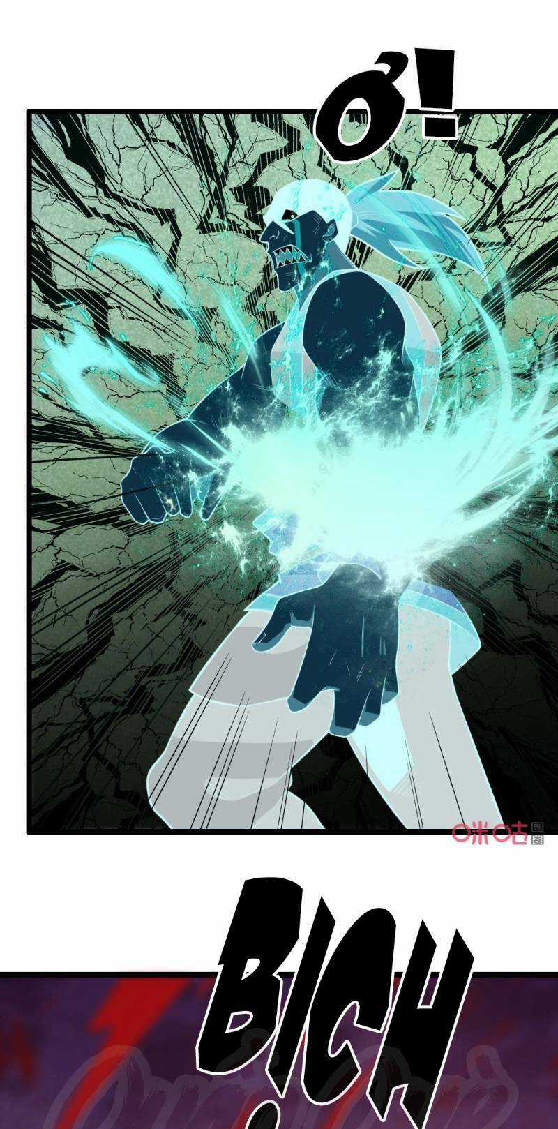 Tu Tiên Cuồng Thần Chapter 37 trang 12