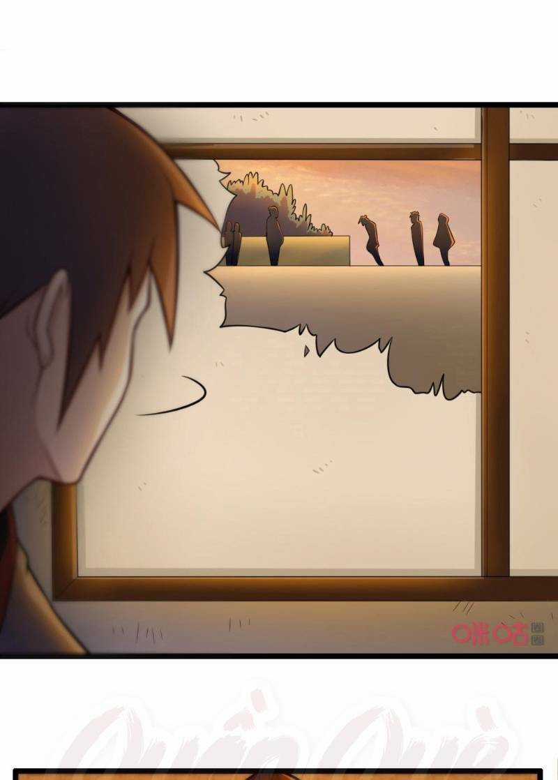 Tu Tiên Cuồng Thần Chapter 39 trang 2