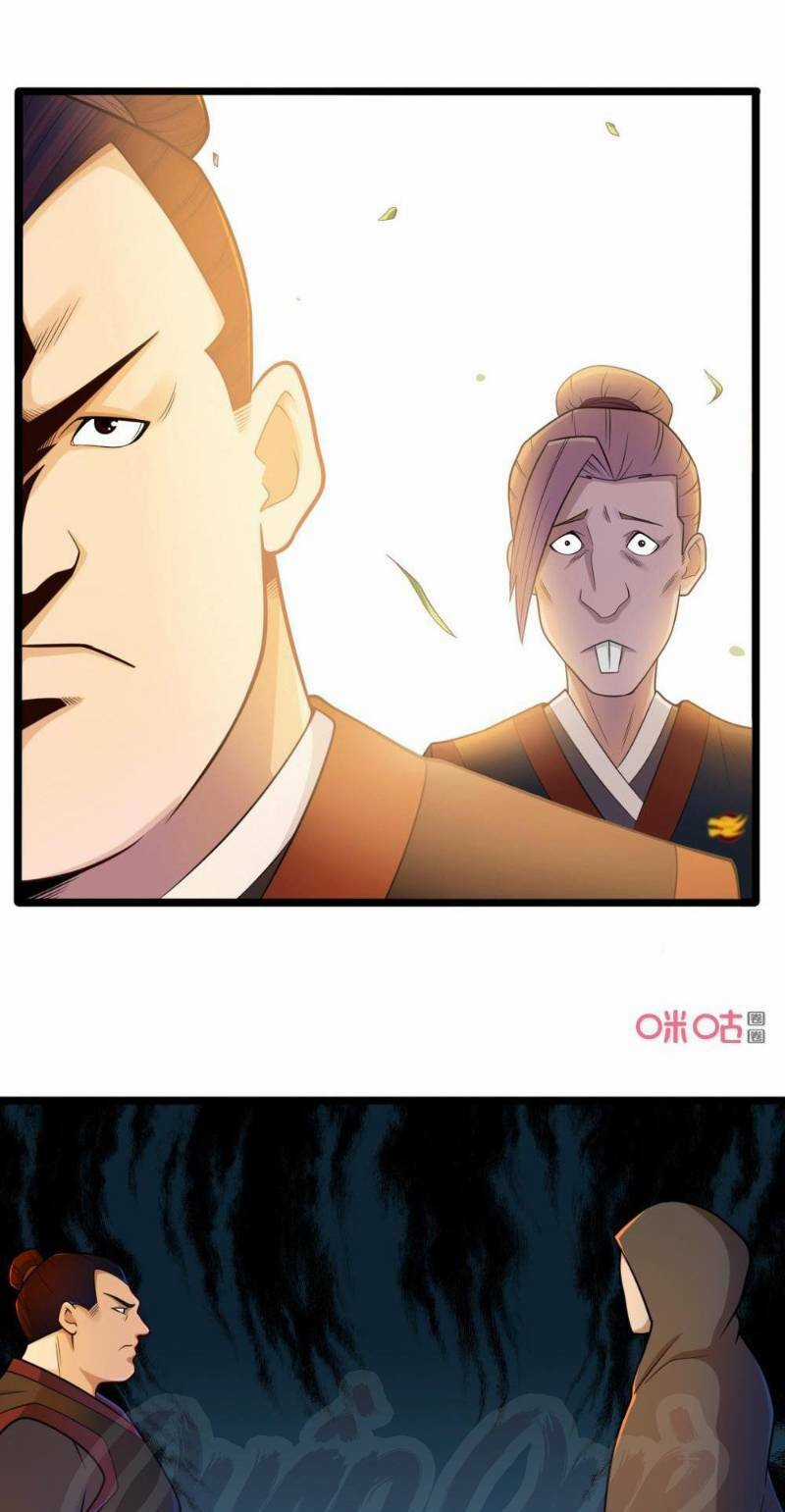 Tu Tiên Cuồng Thần Chapter 39 trang 24