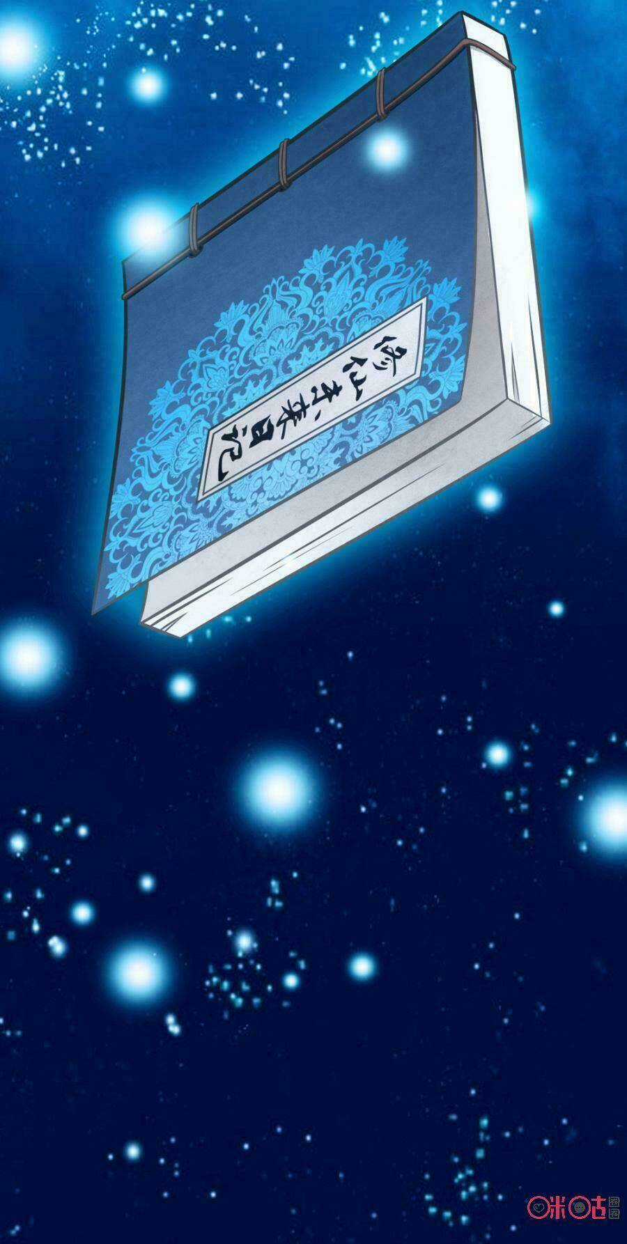 Tu Tiên Cuồng Thần Chapter 4 trang 28