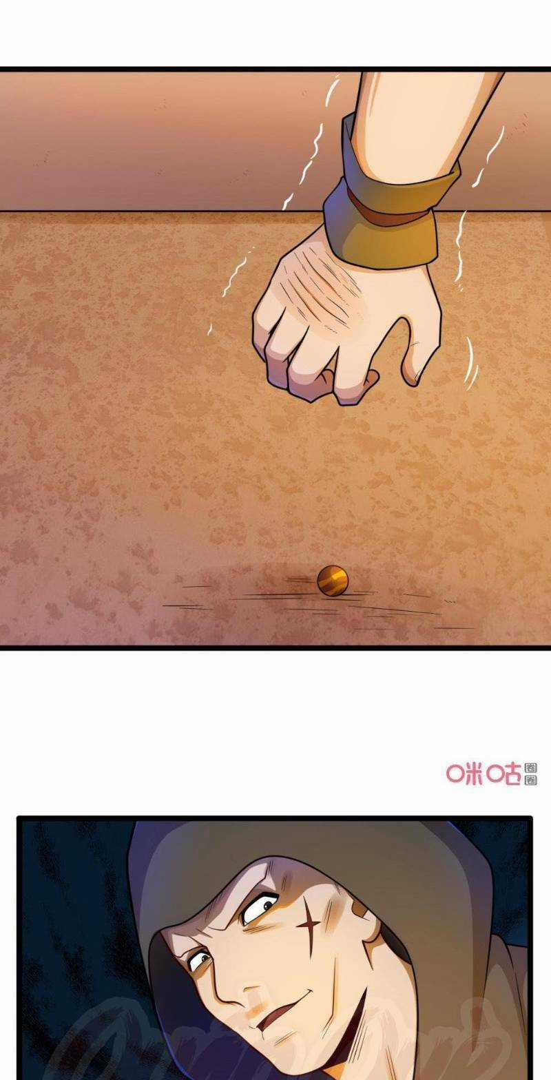 Tu Tiên Cuồng Thần Chapter 40 trang 6