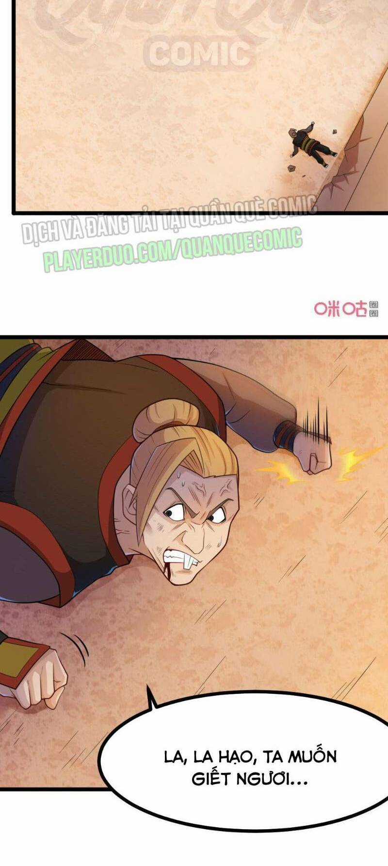 Tu Tiên Cuồng Thần Chapter 42 trang 1