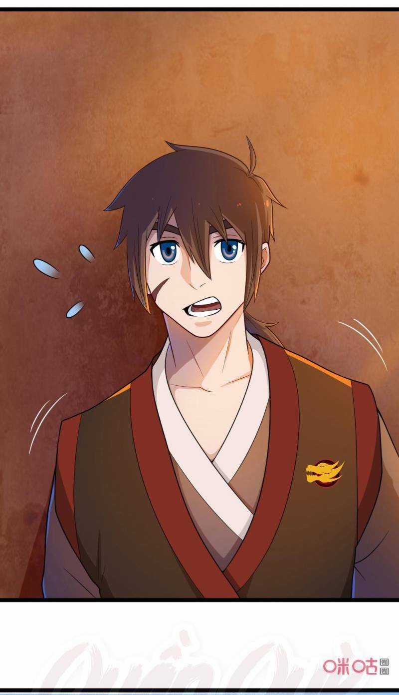 Tu Tiên Cuồng Thần Chapter 43 trang 6