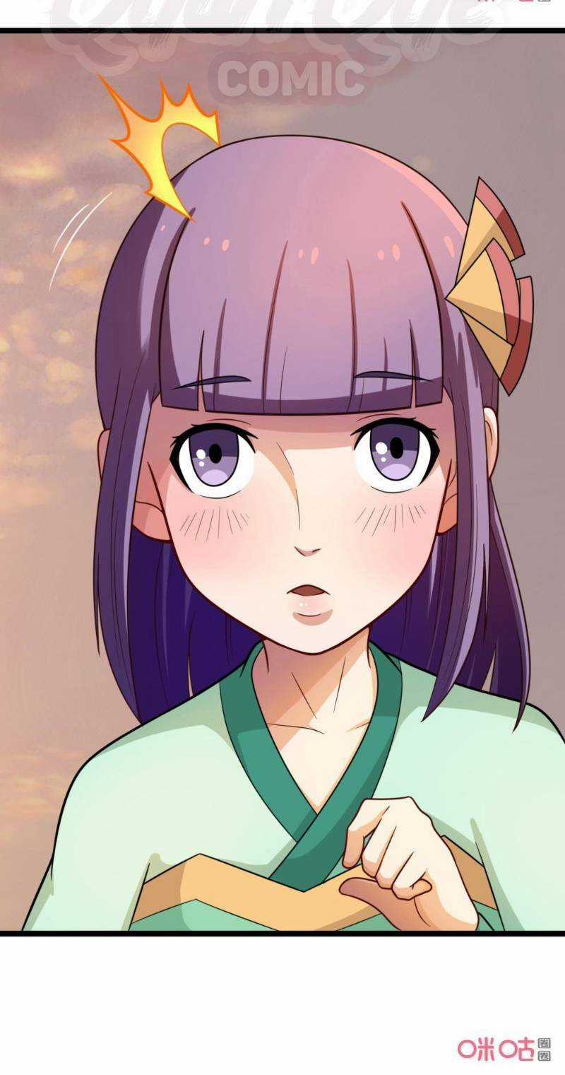 Tu Tiên Cuồng Thần Chapter 45 trang 19