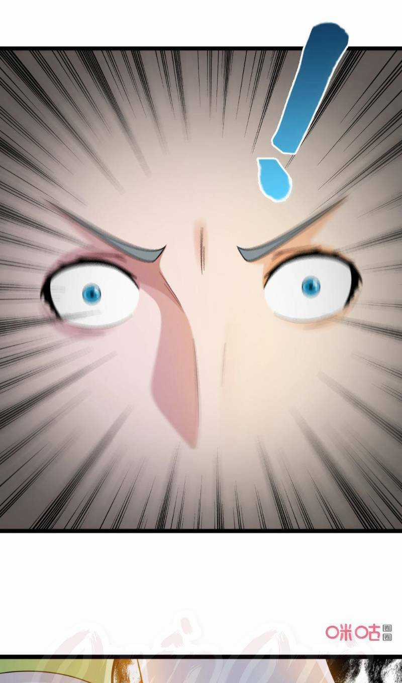 Tu Tiên Cuồng Thần Chapter 45 trang 6