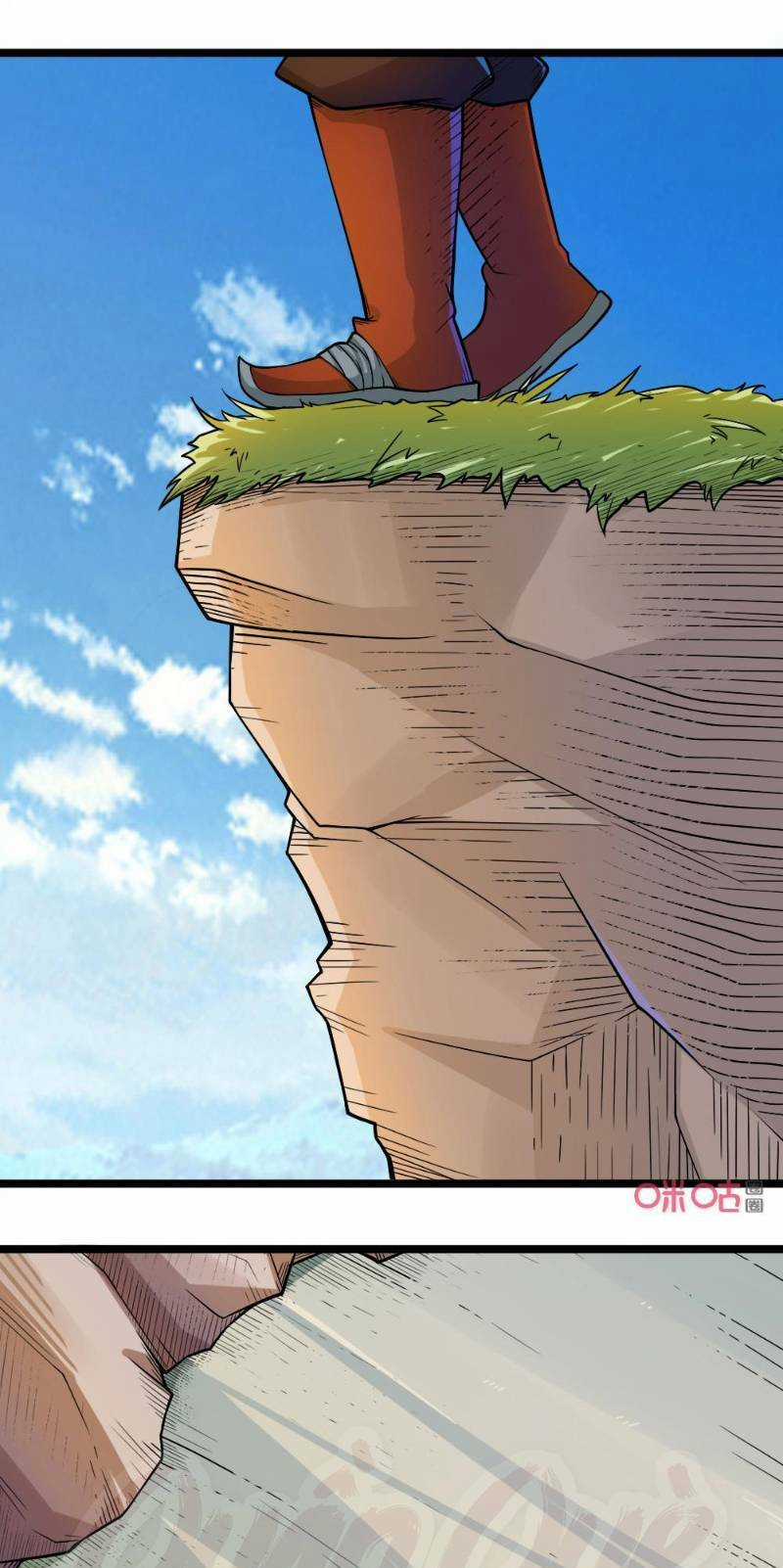 Tu Tiên Cuồng Thần Chapter 47 trang 10