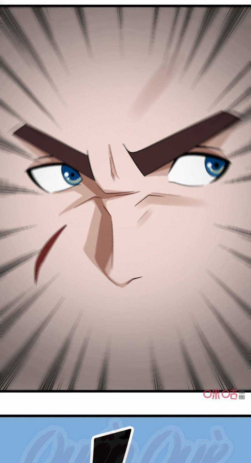 Tu Tiên Cuồng Thần Chapter 48 trang 22