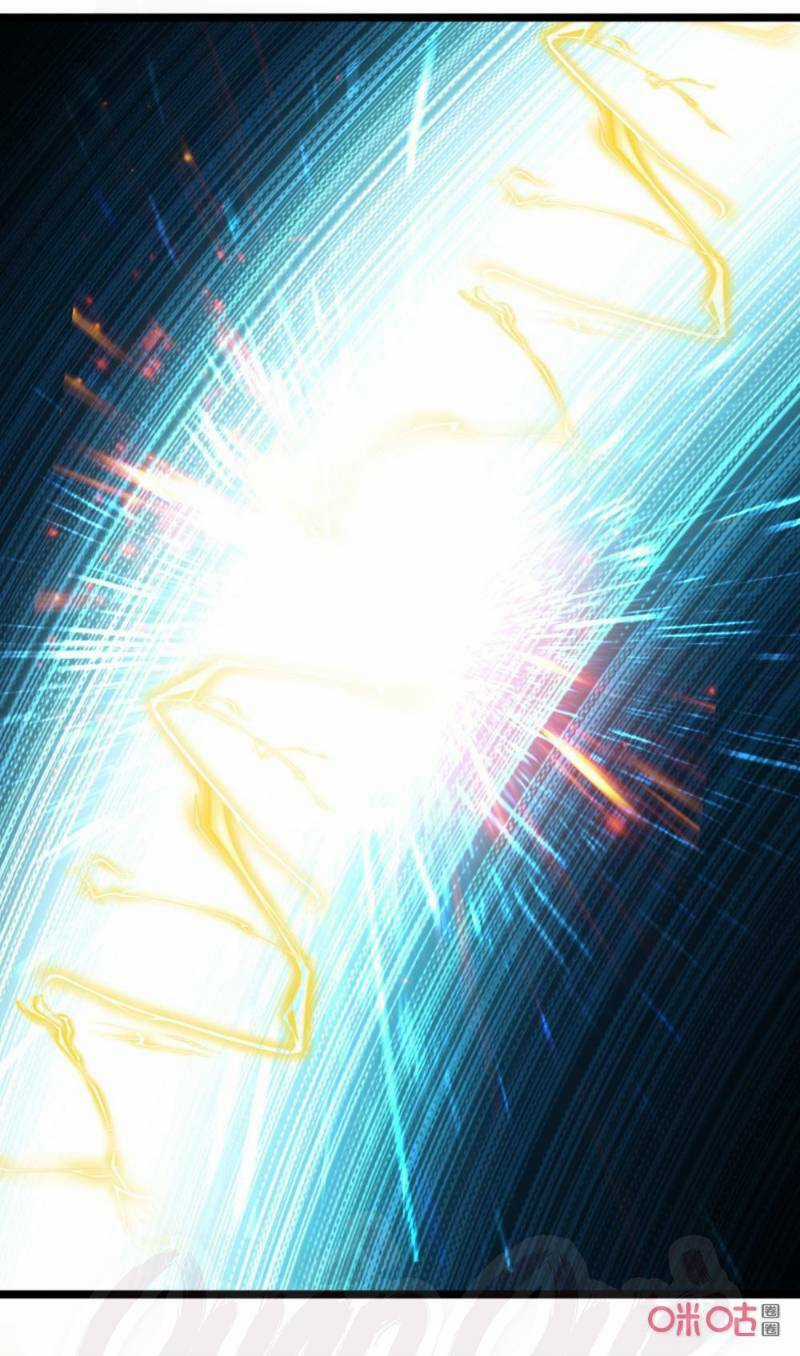 Tu Tiên Cuồng Thần Chapter 49 trang 2