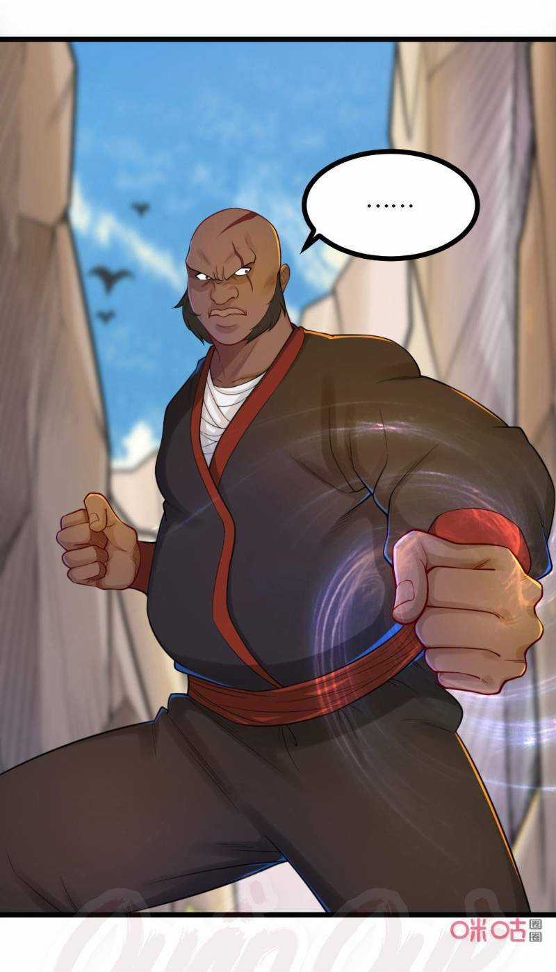 Tu Tiên Cuồng Thần Chapter 49 trang 20