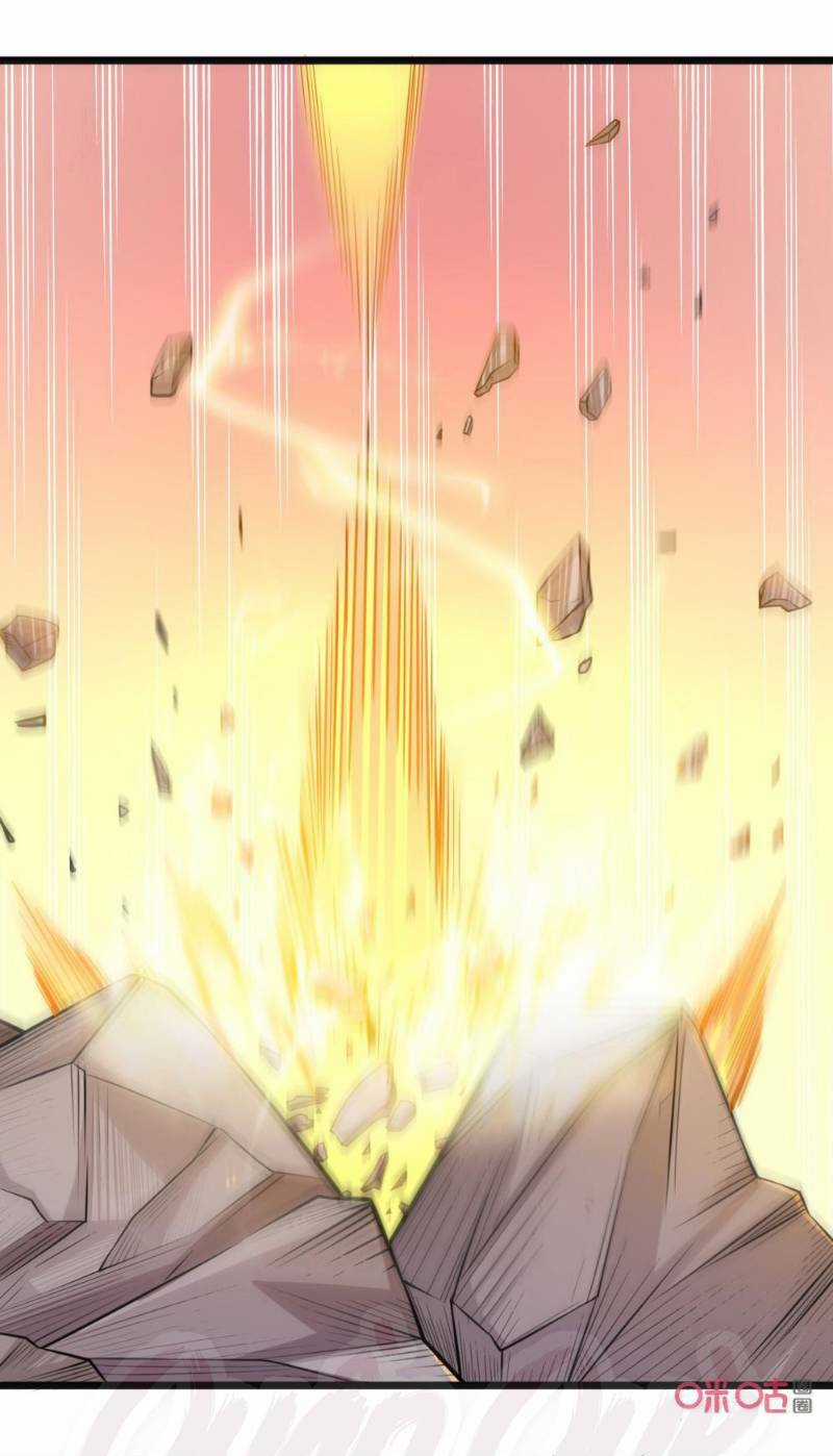 Tu Tiên Cuồng Thần Chapter 49 trang 22