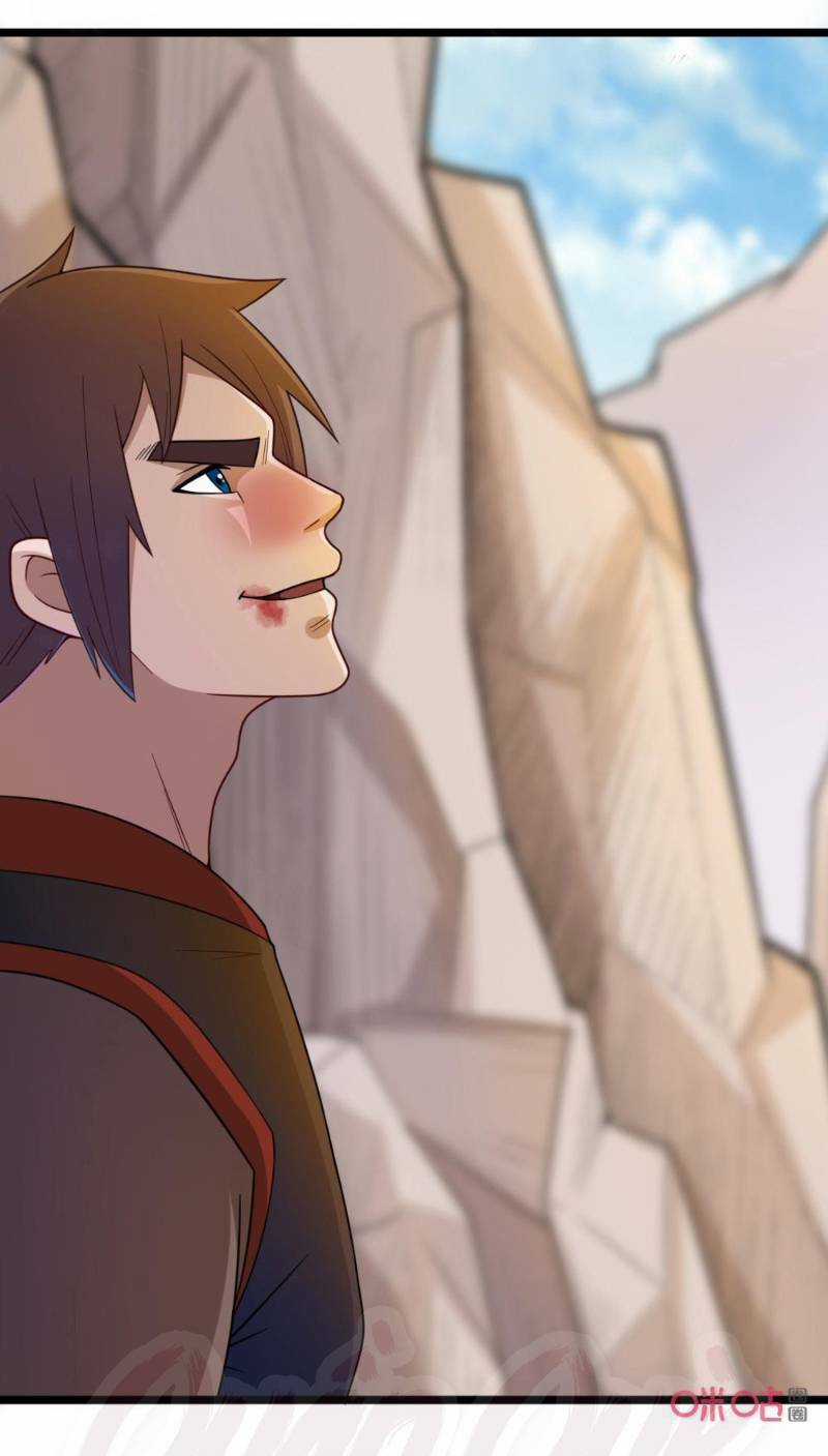 Tu Tiên Cuồng Thần Chapter 49 trang 30