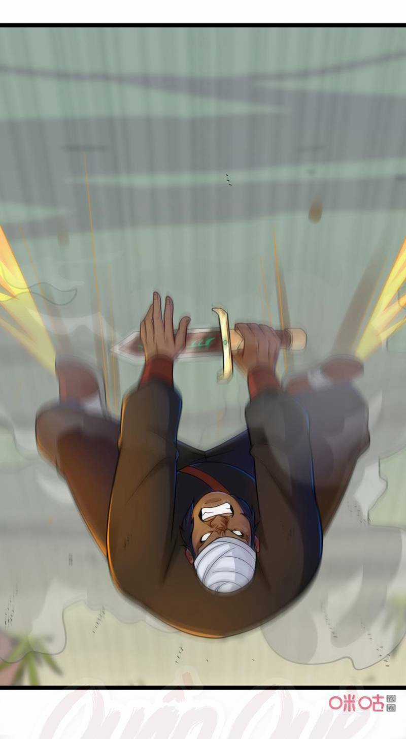 Tu Tiên Cuồng Thần Chapter 49 trang 4