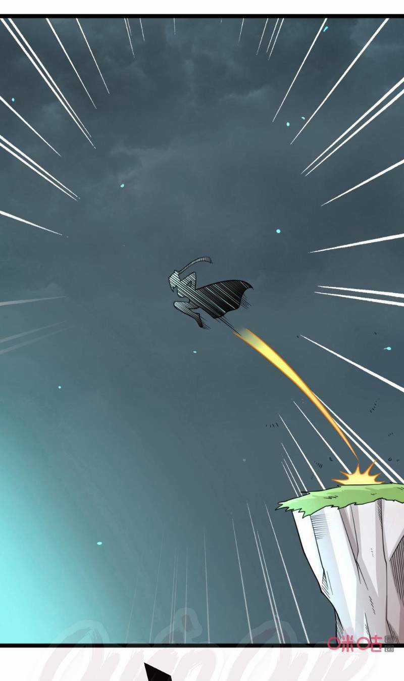 Tu Tiên Cuồng Thần Chapter 50 trang 12