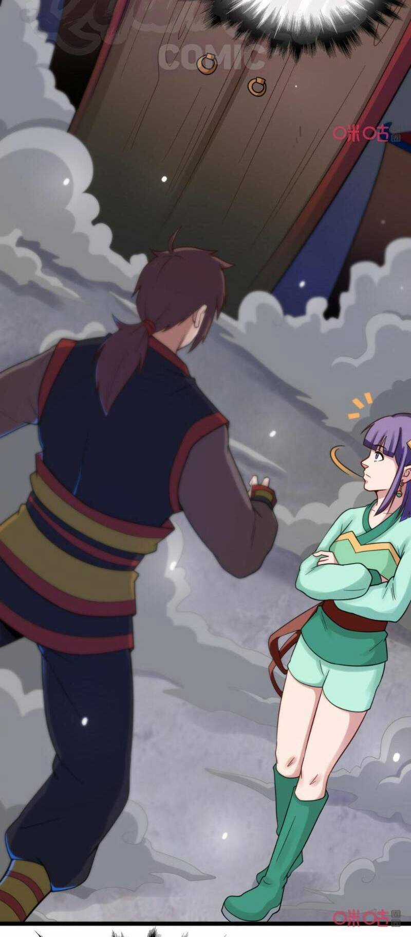 Tu Tiên Cuồng Thần Chapter 52 trang 13