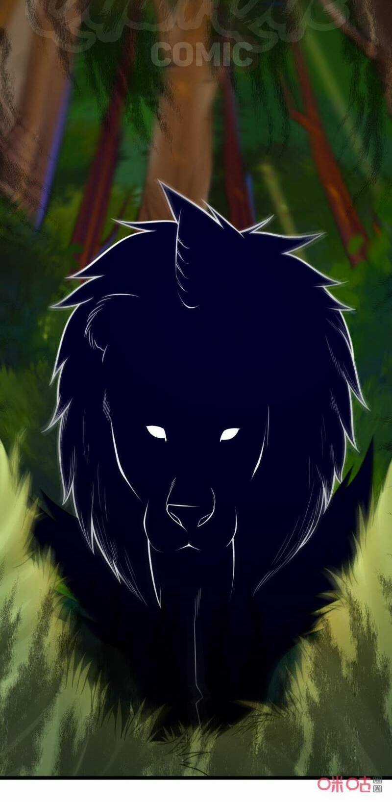 Tu Tiên Cuồng Thần Chapter 53 trang 15