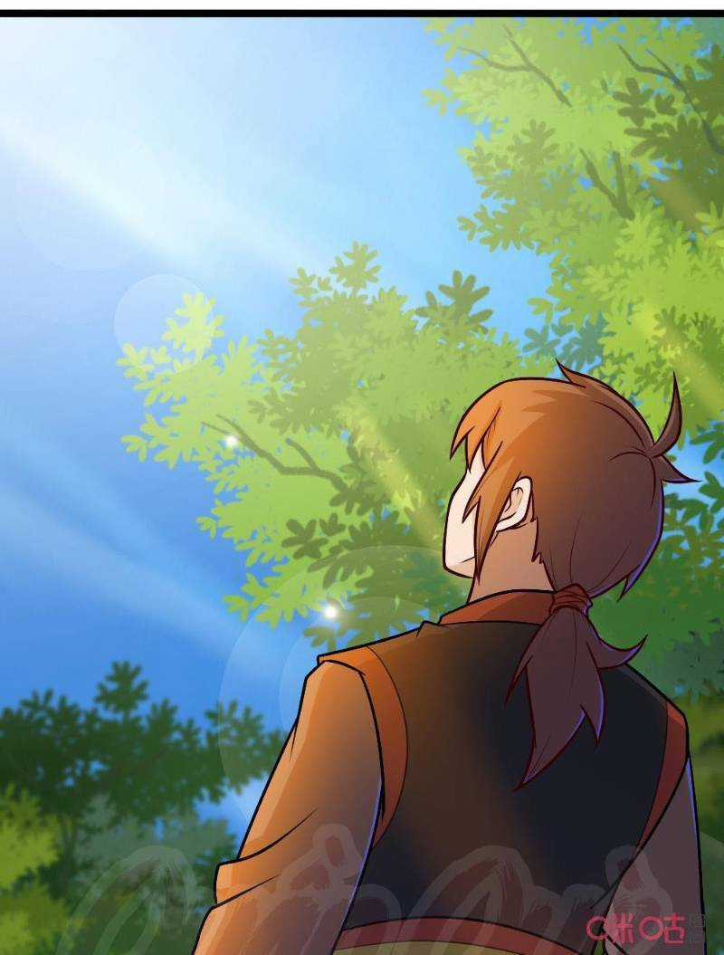 Tu Tiên Cuồng Thần Chapter 54 trang 6