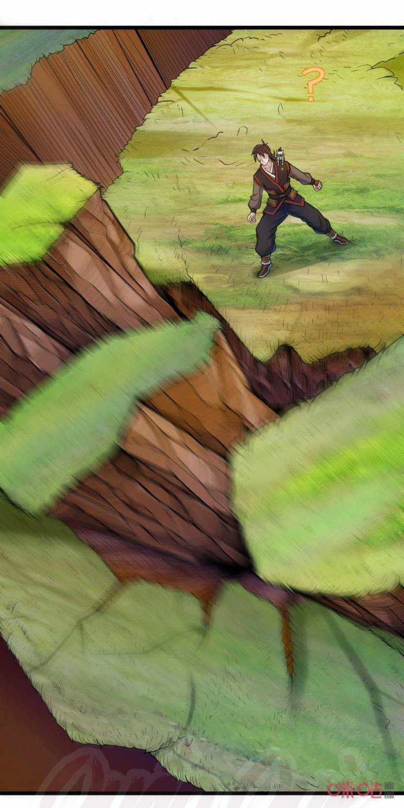 Tu Tiên Cuồng Thần Chapter 56 trang 2