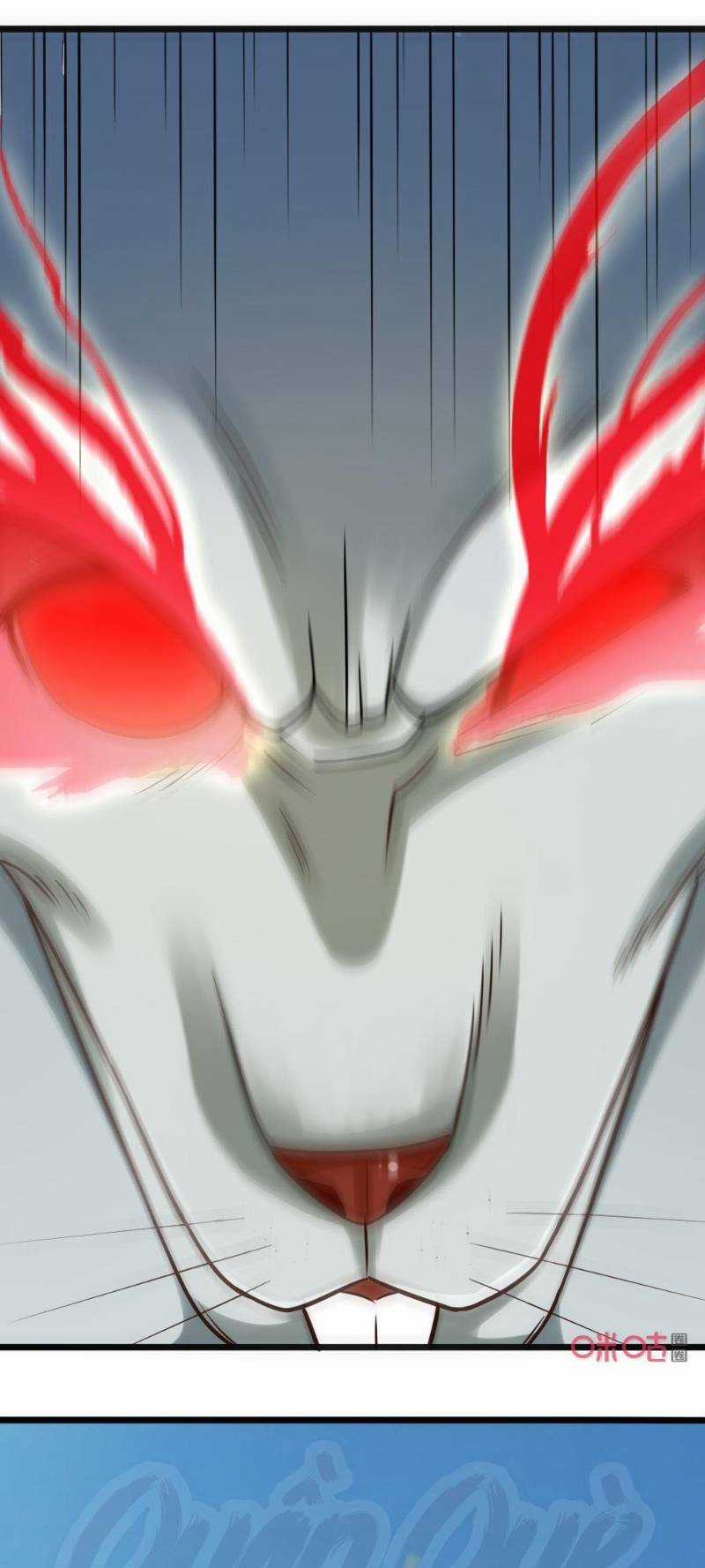 Tu Tiên Cuồng Thần Chapter 57 trang 18