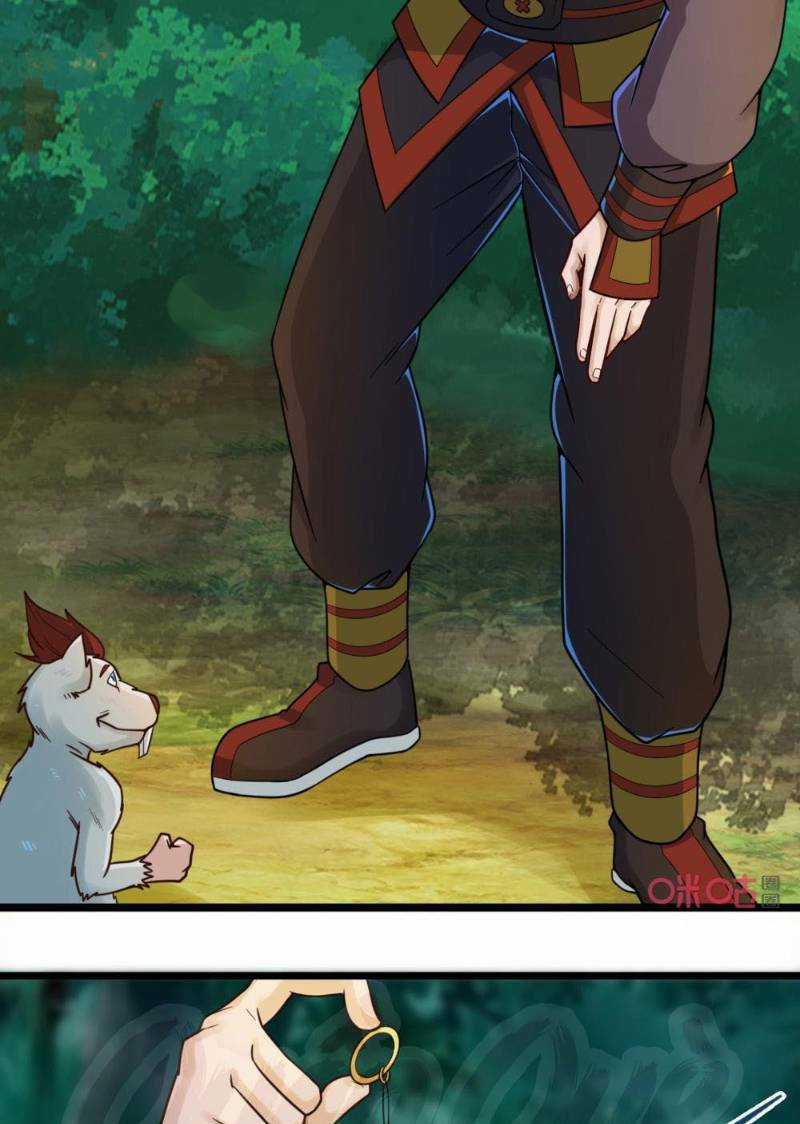 Tu Tiên Cuồng Thần Chapter 58 trang 10