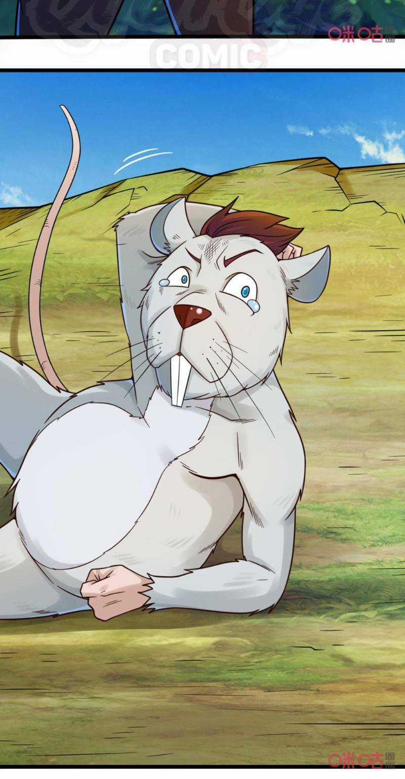 Tu Tiên Cuồng Thần Chapter 58 trang 25