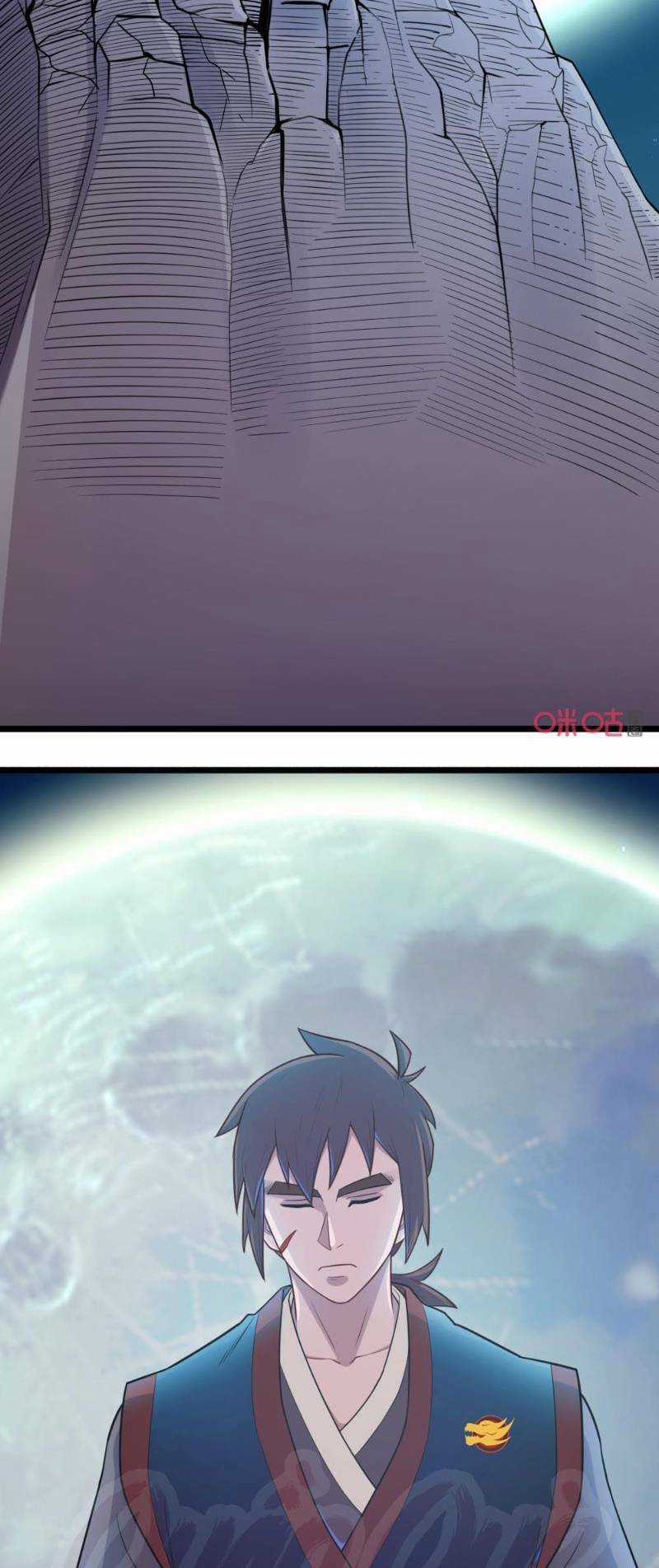 Tu Tiên Cuồng Thần Chapter 59 trang 22