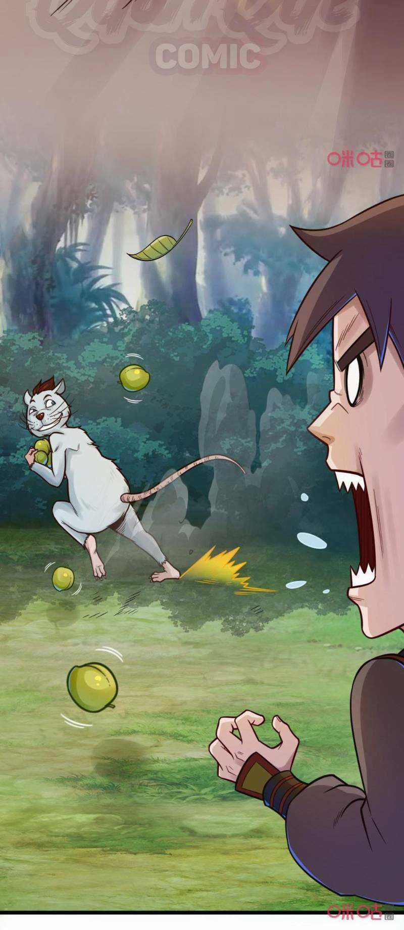 Tu Tiên Cuồng Thần Chapter 59 trang 7