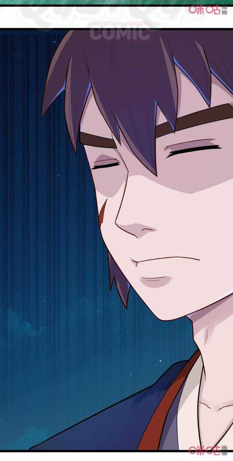 Tu Tiên Cuồng Thần Chapter 60 trang 13
