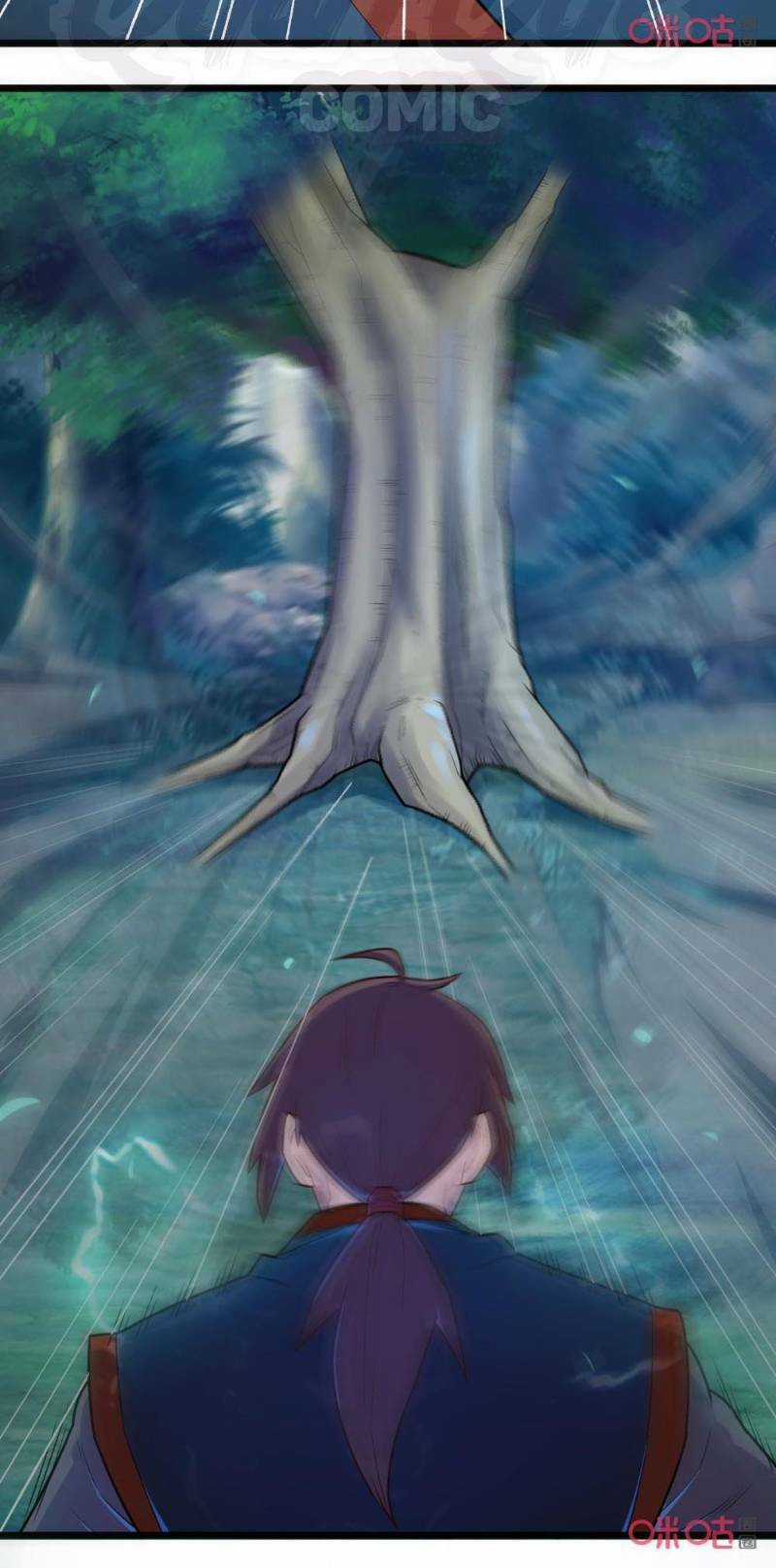 Tu Tiên Cuồng Thần Chapter 60 trang 15
