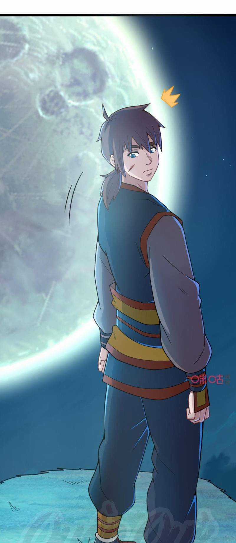 Tu Tiên Cuồng Thần Chapter 60 trang 4