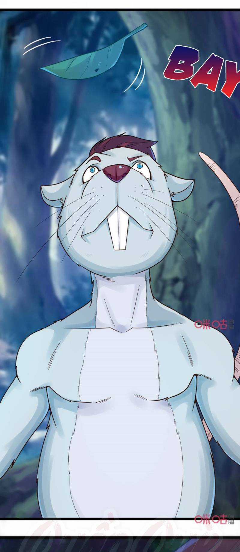 Tu Tiên Cuồng Thần Chapter 61 trang 2