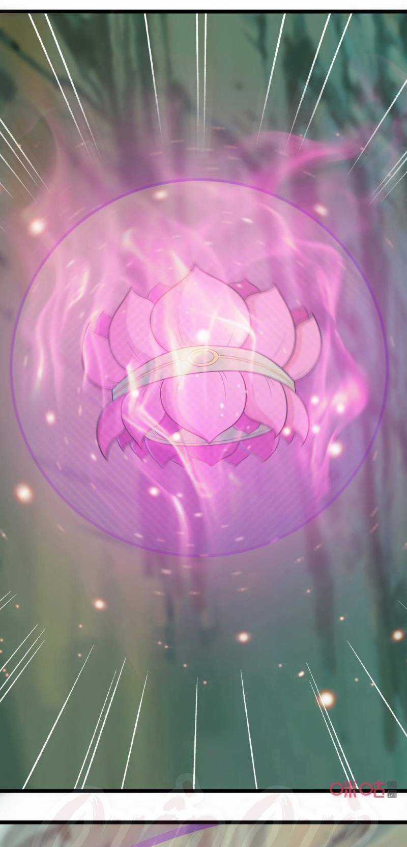 Tu Tiên Cuồng Thần Chapter 62 trang 18