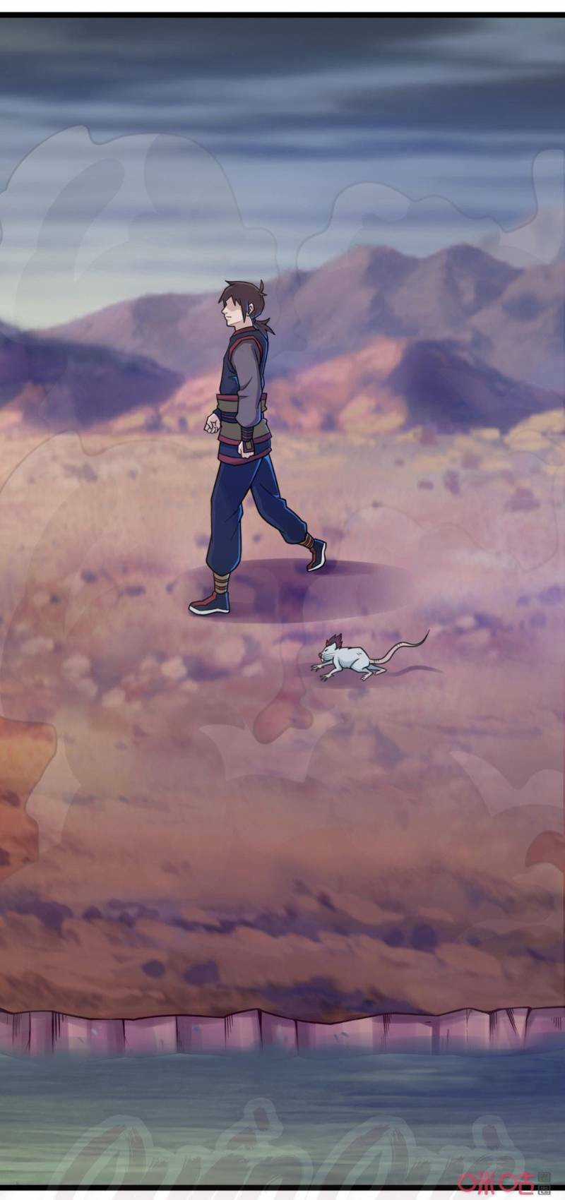 Tu Tiên Cuồng Thần Chapter 63 trang 14