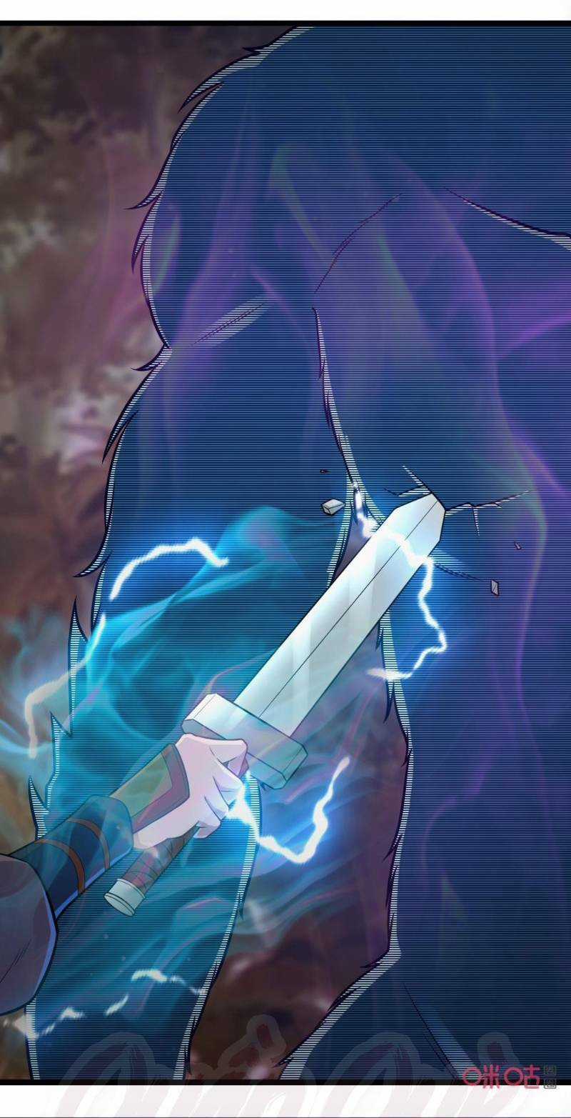 Tu Tiên Cuồng Thần Chapter 64 trang 16