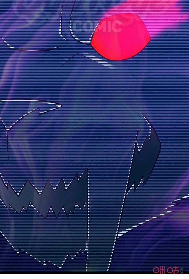 Tu Tiên Cuồng Thần Chapter 64 trang 26