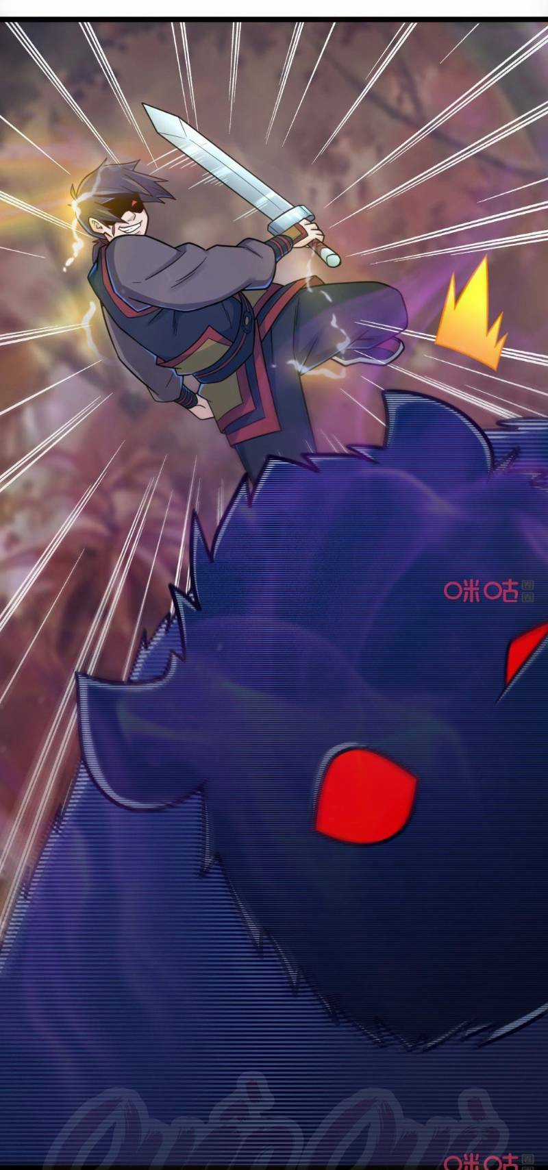 Tu Tiên Cuồng Thần Chapter 64 trang 4