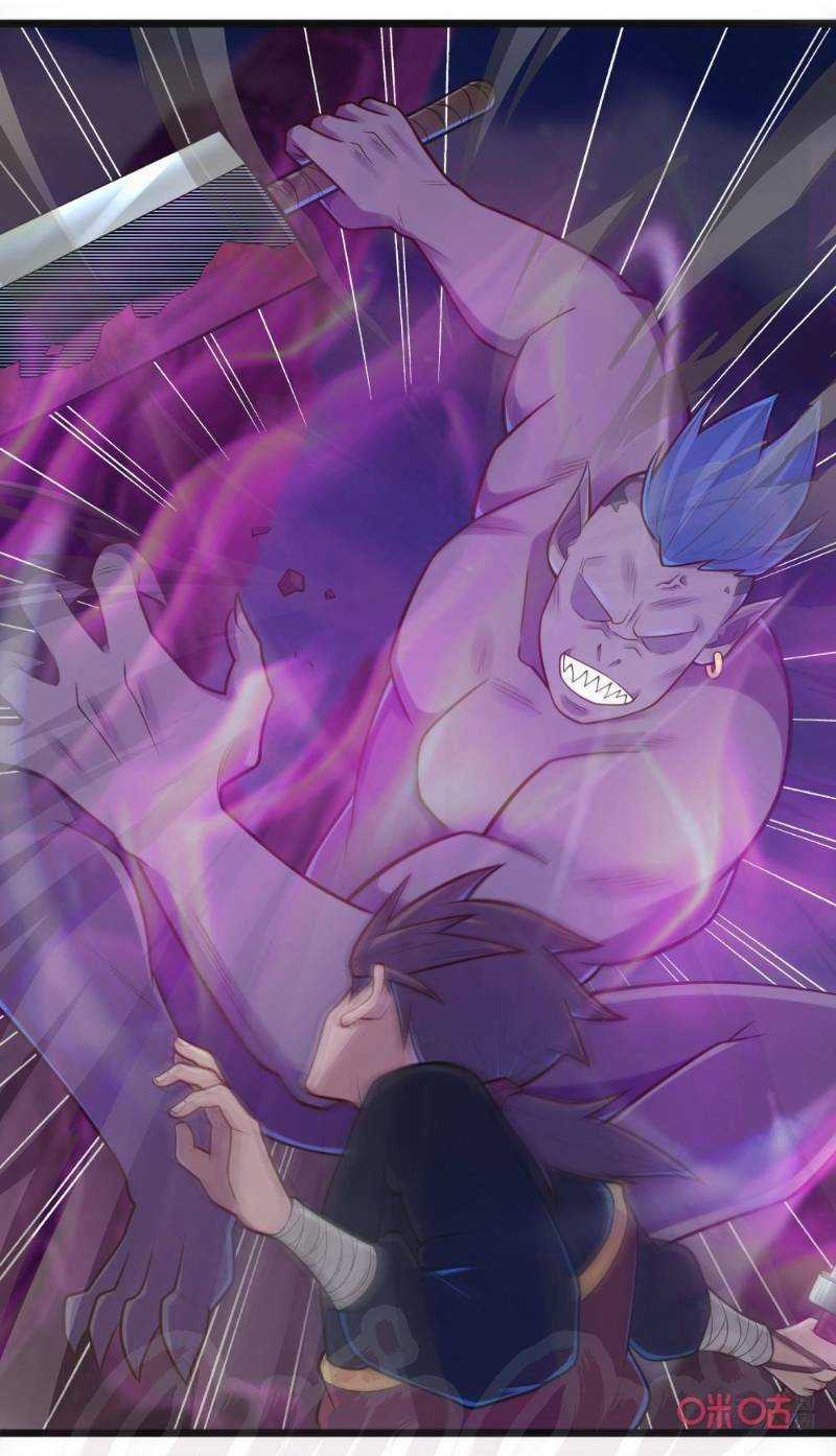 Tu Tiên Cuồng Thần Chapter 68 trang 6