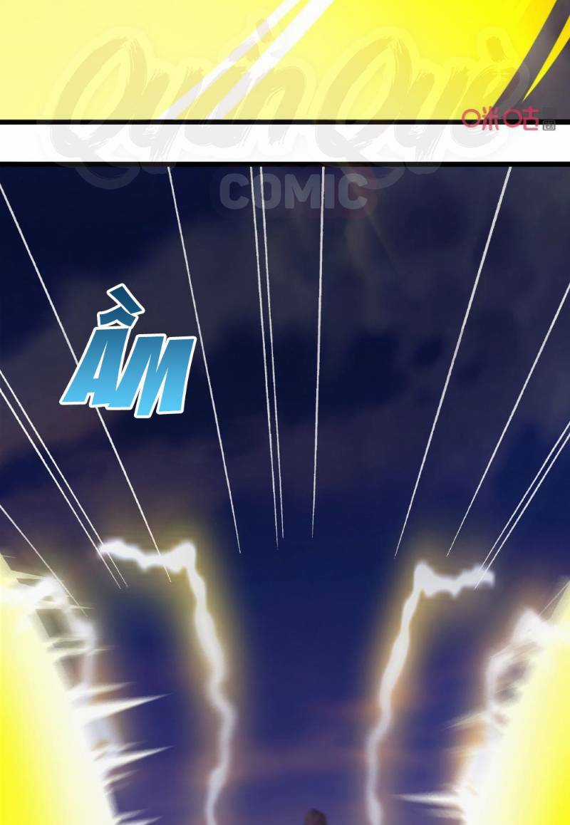 Tu Tiên Cuồng Thần Chapter 70 trang 21