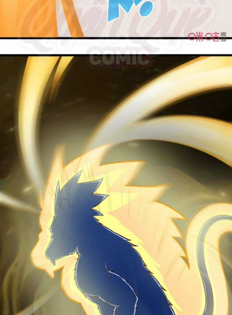 Tu Tiên Cuồng Thần Chapter 70 trang 5