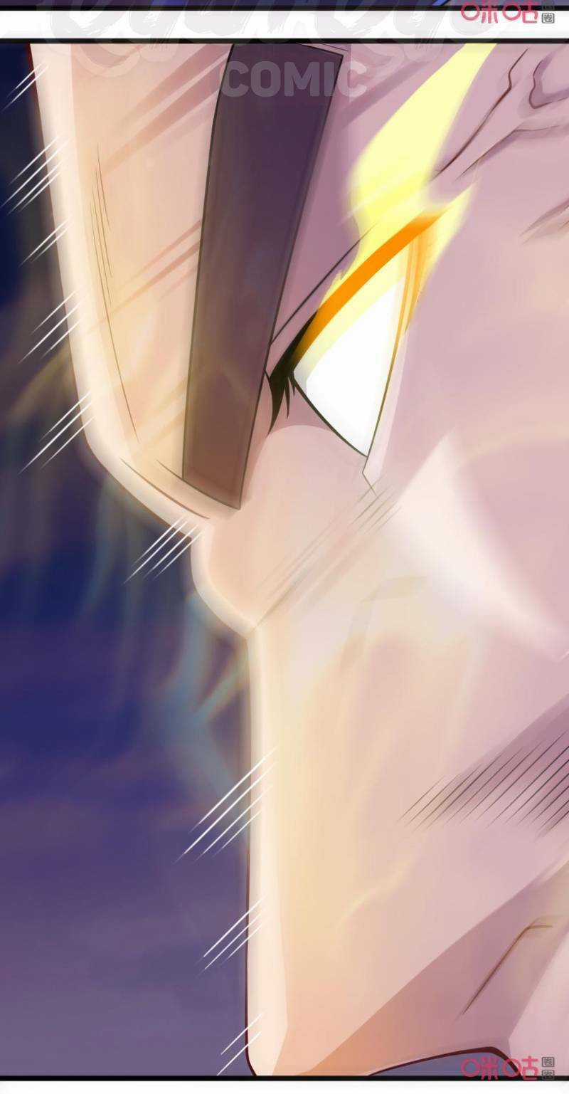 Tu Tiên Cuồng Thần Chapter 71 trang 11