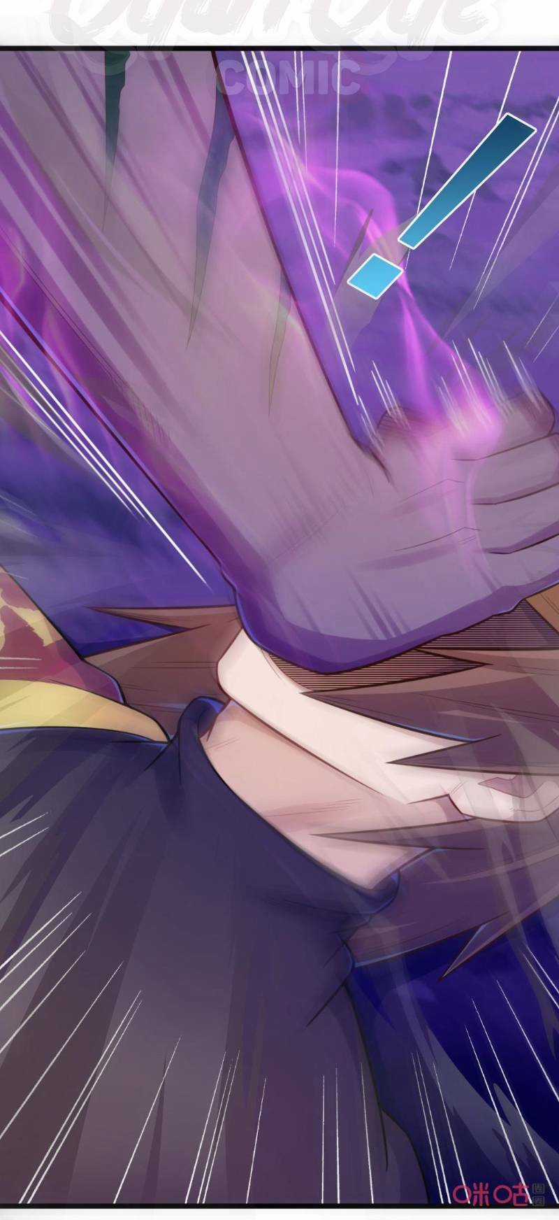 Tu Tiên Cuồng Thần Chapter 71 trang 19