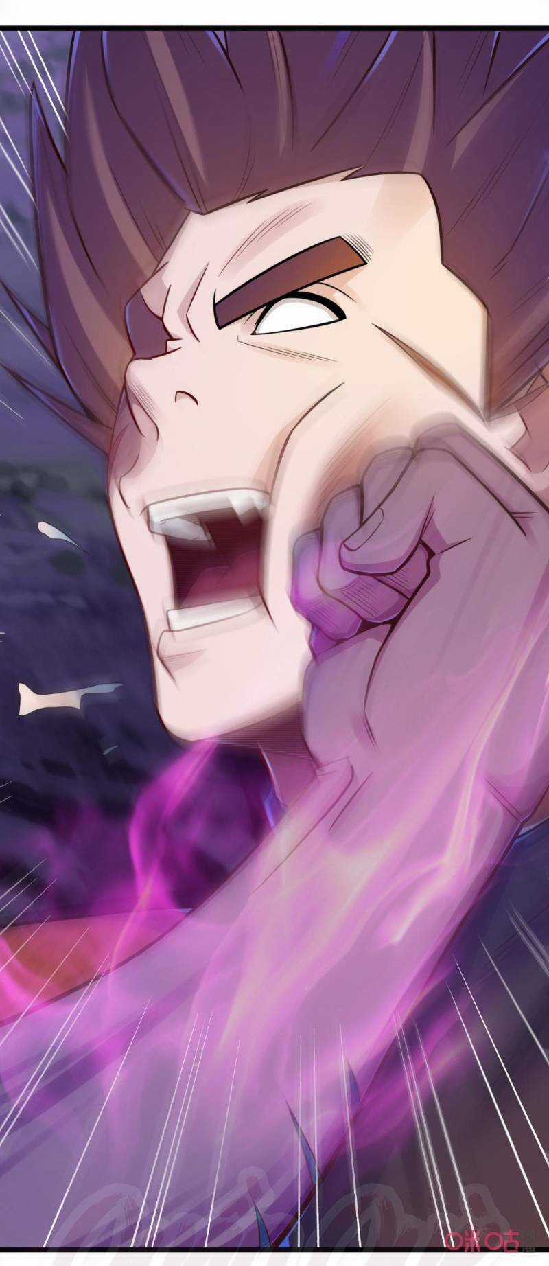 Tu Tiên Cuồng Thần Chapter 71 trang 22