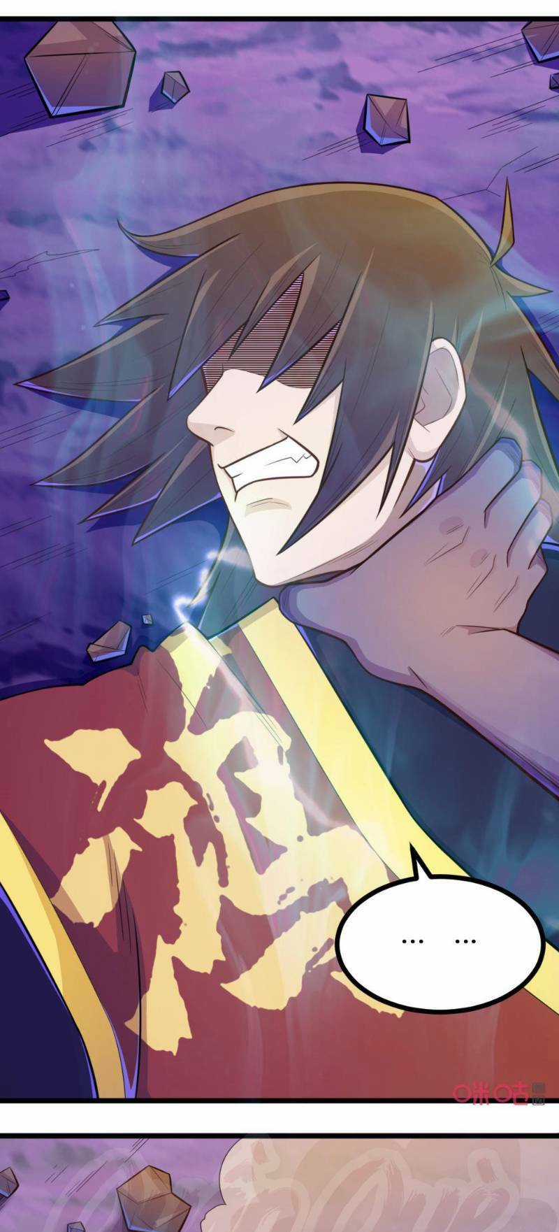 Tu Tiên Cuồng Thần Chapter 72 trang 26