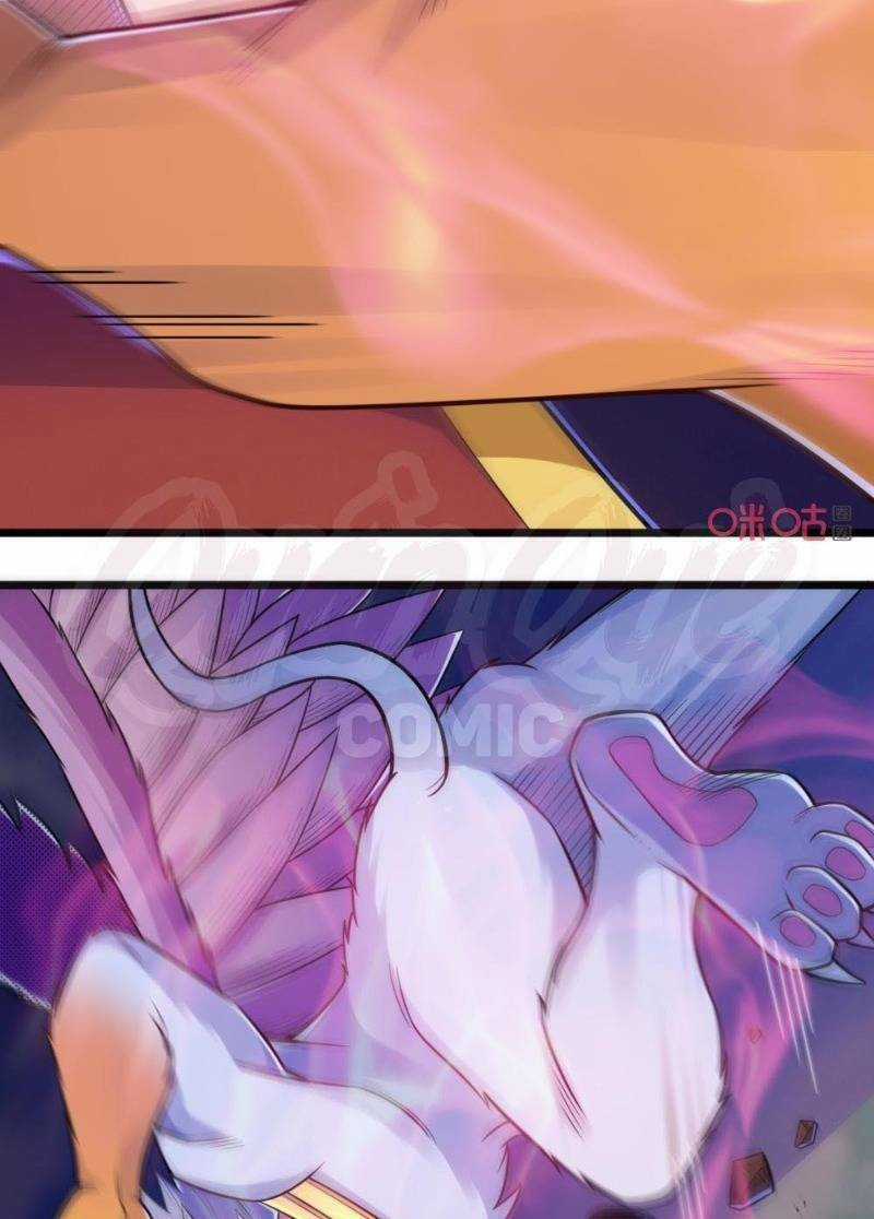 Tu Tiên Cuồng Thần Chapter 74 trang 16