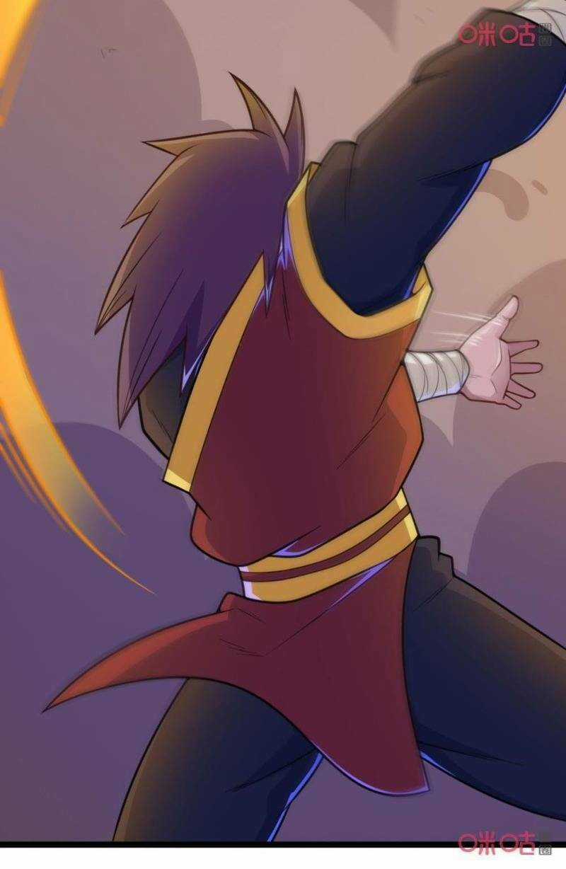 Tu Tiên Cuồng Thần Chapter 74 trang 32